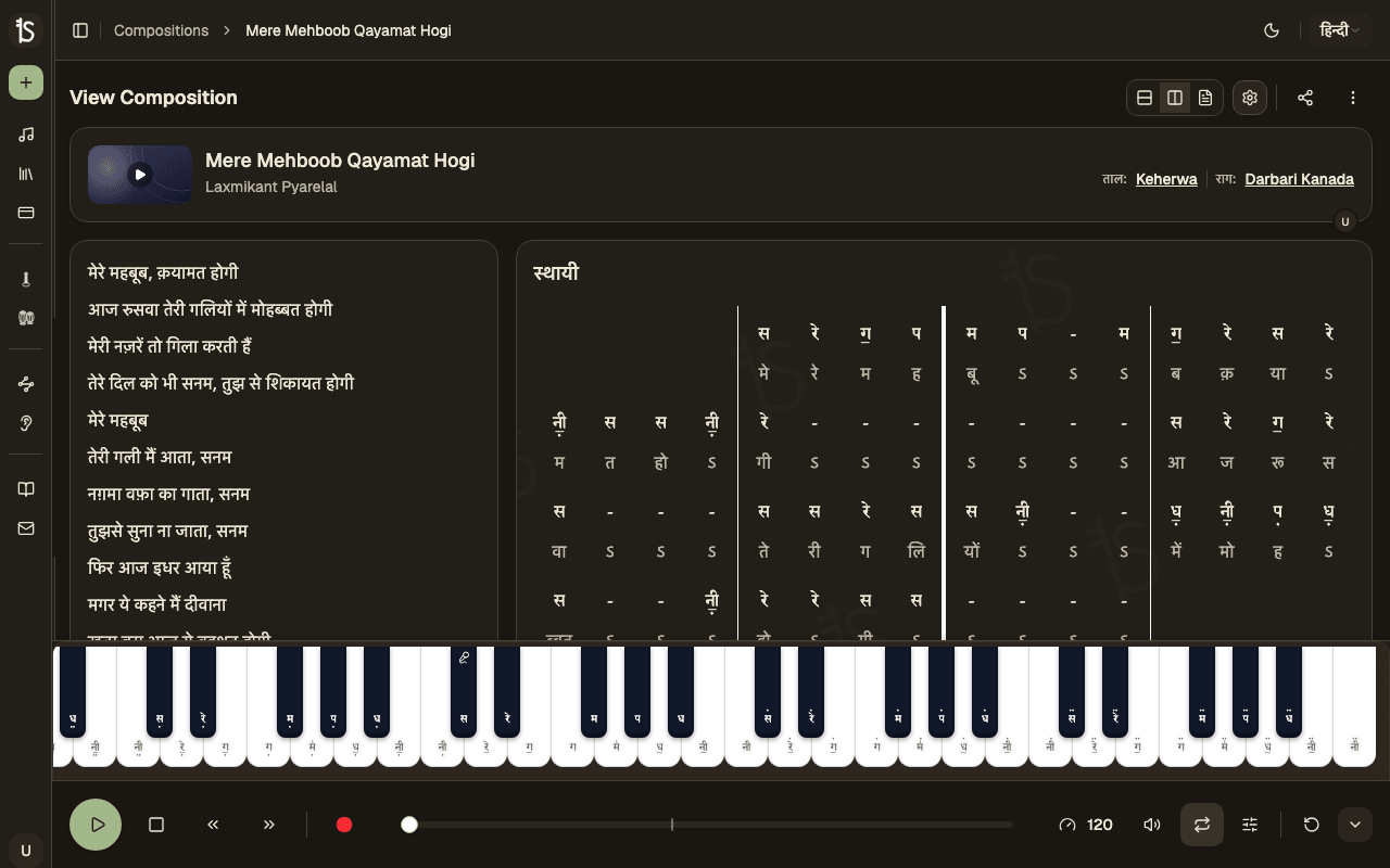 Notation player with controls