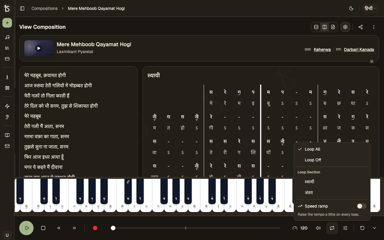 Loop selector popover