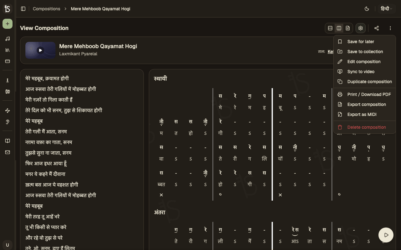 Expanded actions dropdown menu