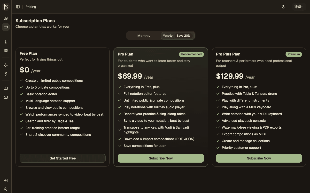 Pricing page with Free, Pro, and Pro+ tiers