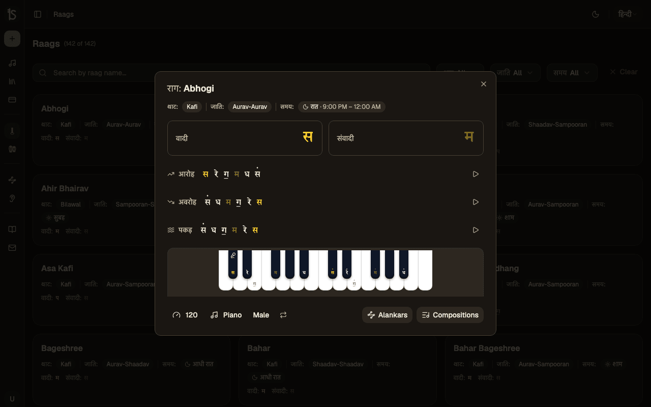 Raag info modal showing raag details