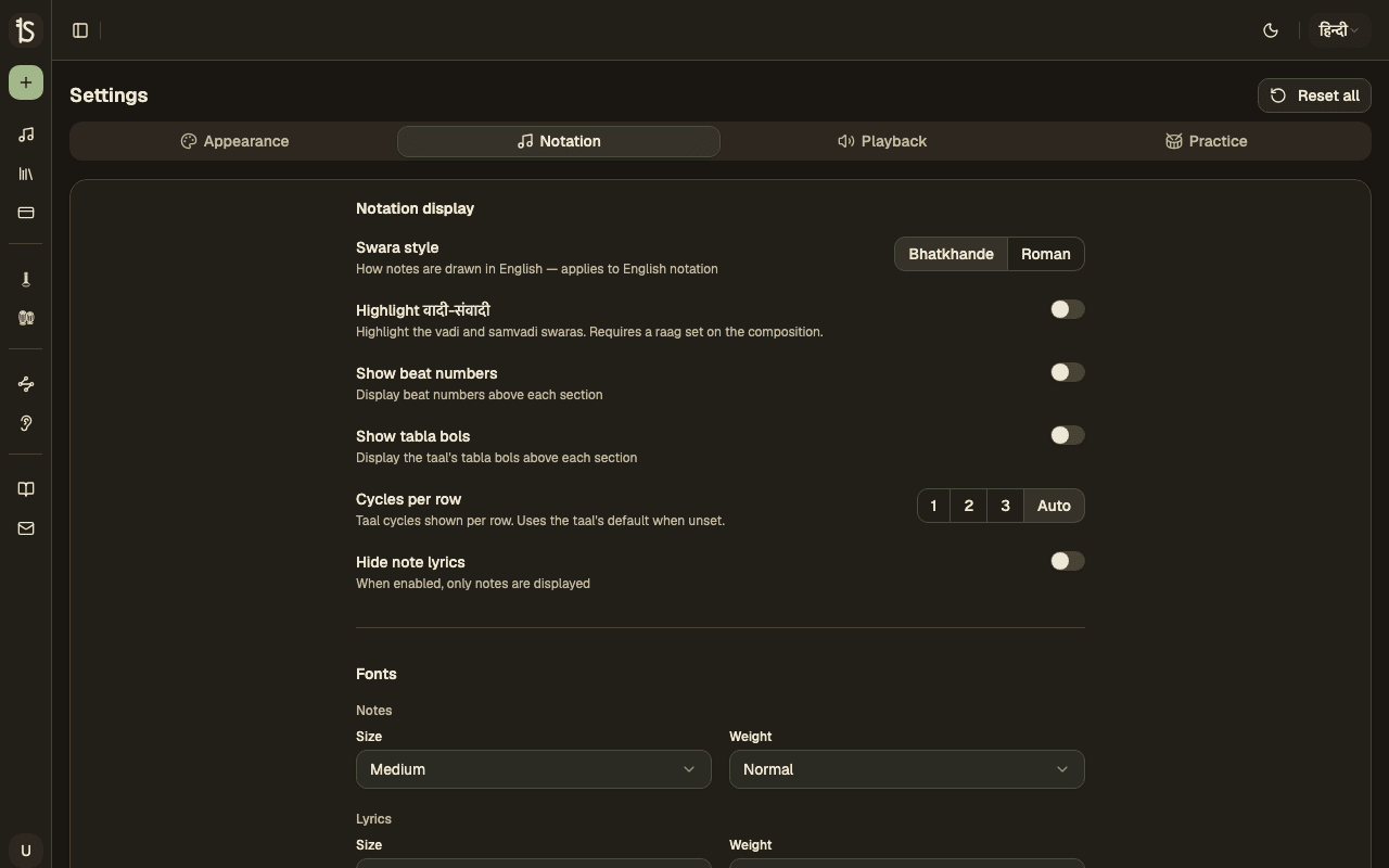 The Notation settings tab