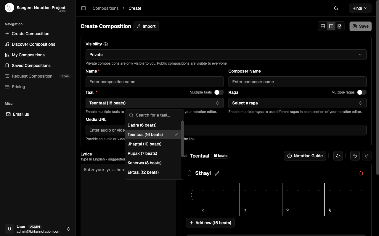 Raga and Taal selector dropdowns