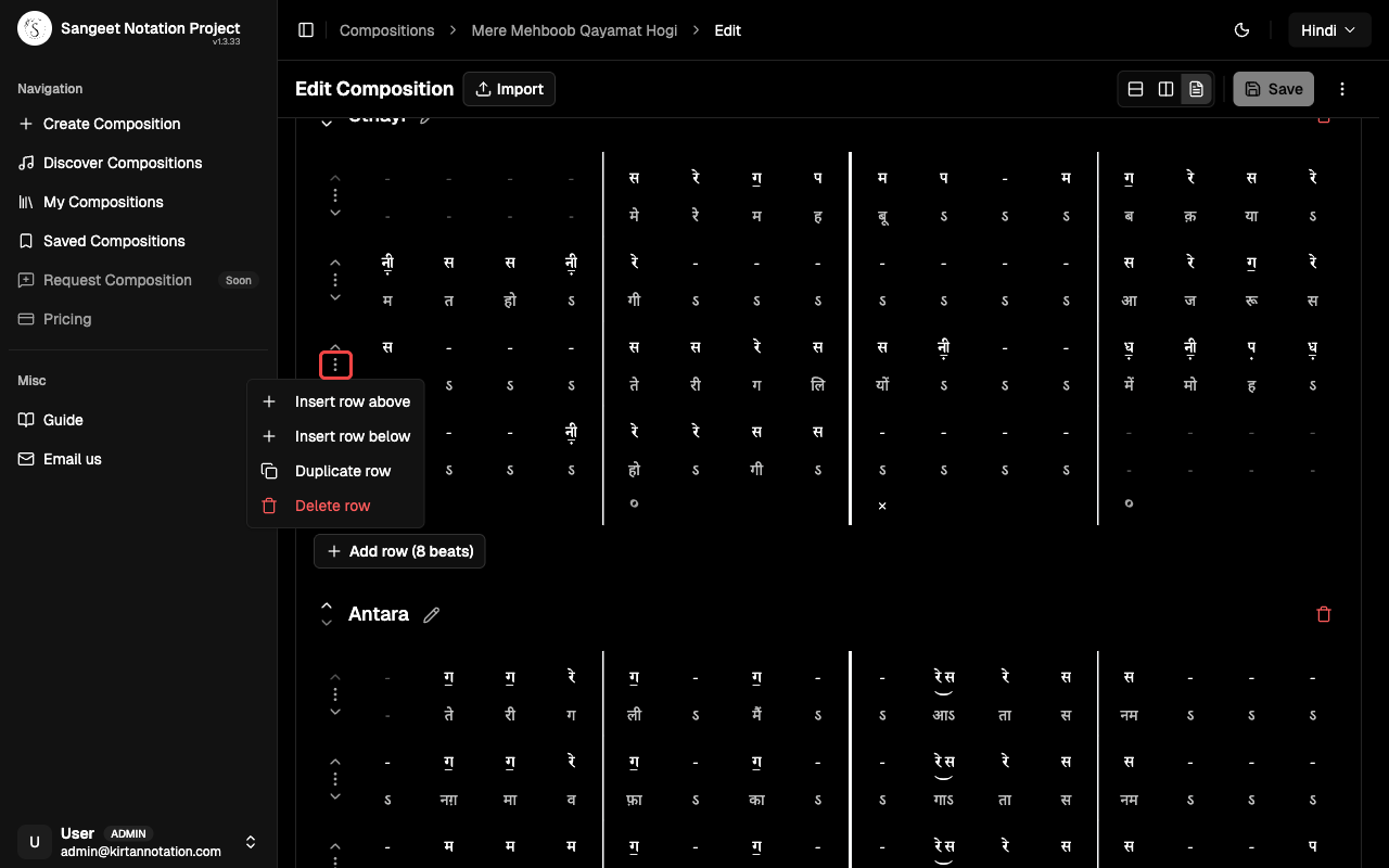 Row 3-dot menu open with control options