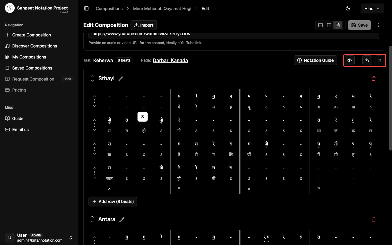 Editor toolbar strip