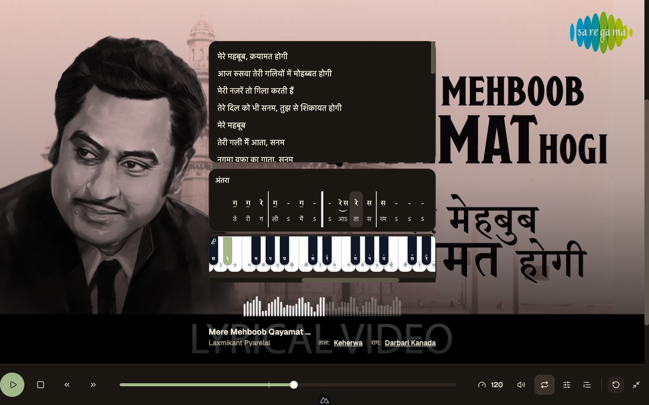 Immersive player mode with cover art, notation, and keyboard