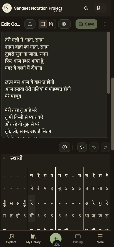 Mobile notation editor with sections