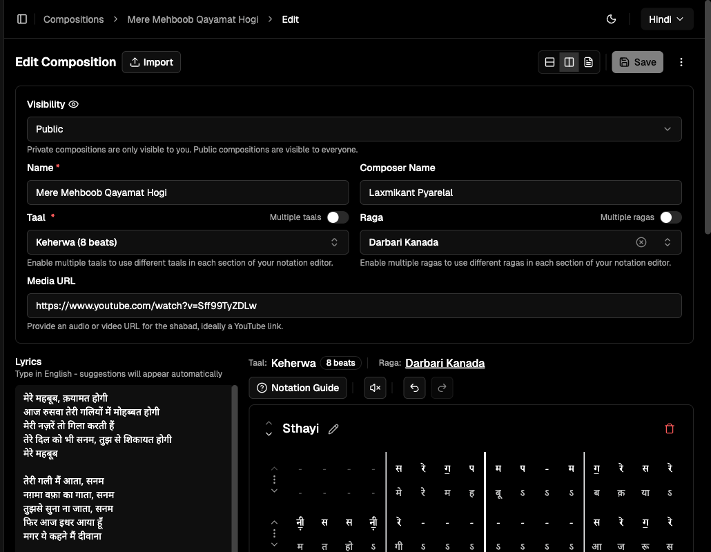 Image showing Use the Notation Editor step