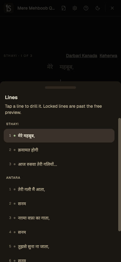 The line picker listing every line with its opening words