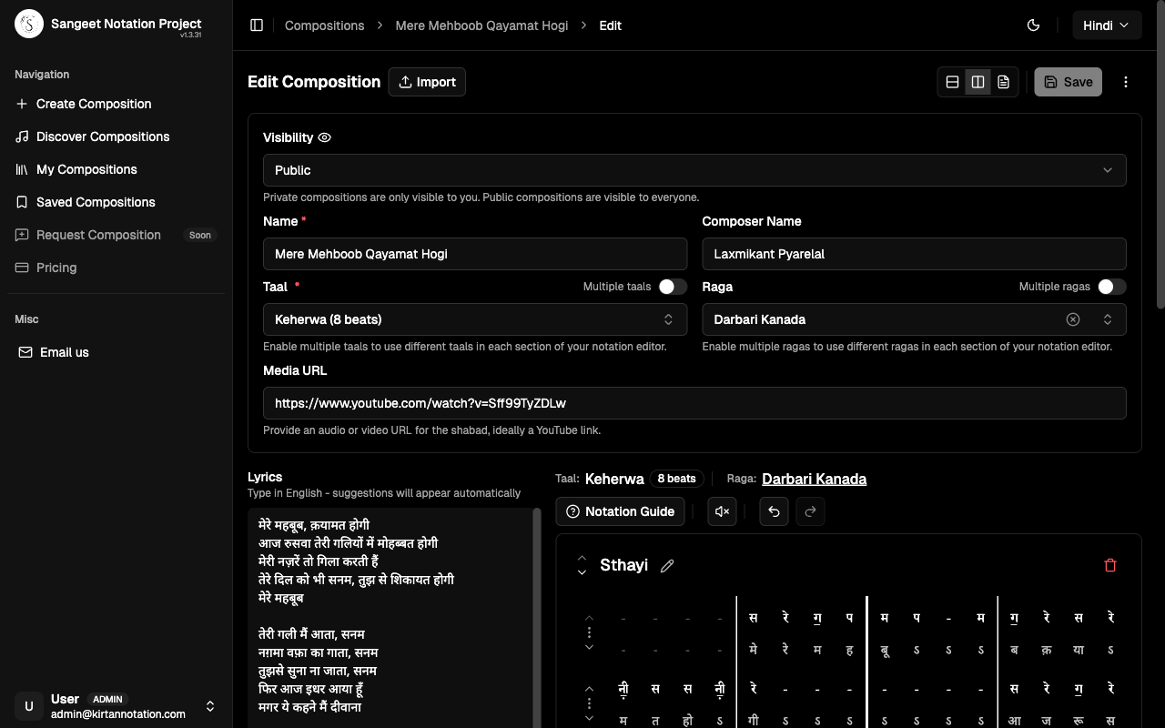 Notation editor area with sections and rows