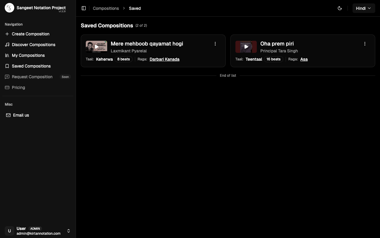 Saved Compositions page
