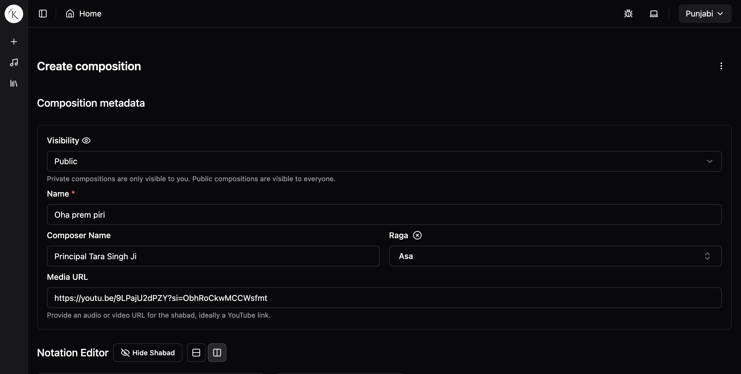 Image showing Create a New Composition step
