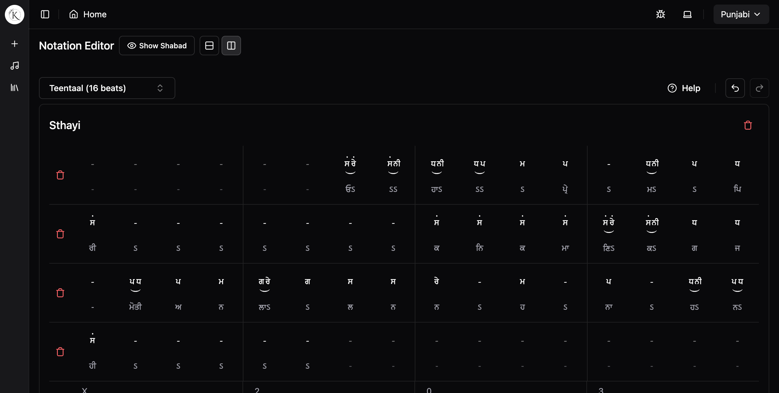 Image showing Use the Notation Editor step