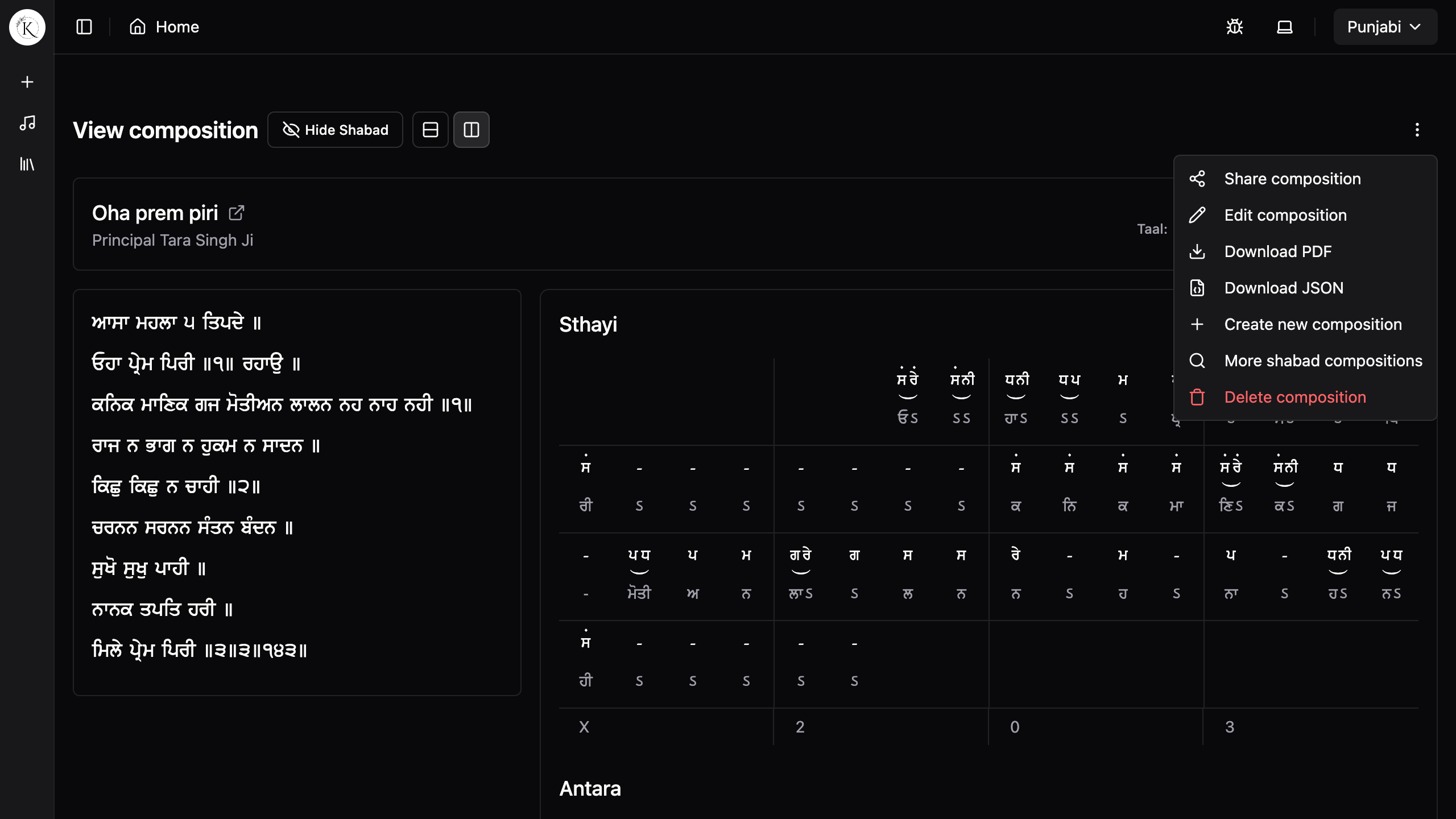 Image showing Export and Use step